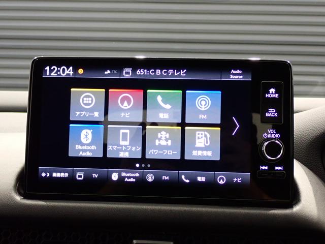 ZR-V e:HEV Z 全方位カメラ・BOSEサウンド・パワーゲート・フルセグ・パワーシート・シートヒーター・ワイヤレス充電・ホンダセンシング・障害物センサー・LED・純正AW・純正ナビ・Bluetooth・ETC・ドラレコ(17枚目)
