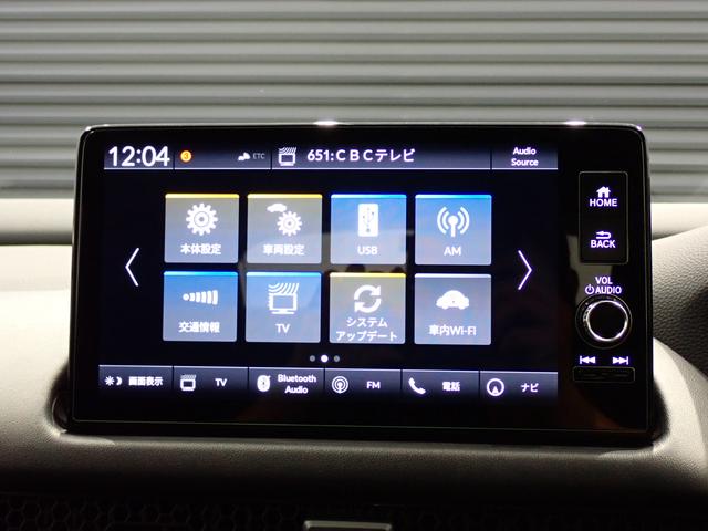 ZR-V e:HEV Z 全方位カメラ・BOSEサウンド・パワーゲート・フルセグ・パワーシート・シートヒーター・ワイヤレス充電・ホンダセンシング・障害物センサー・LED・純正AW・純正ナビ・Bluetooth・ETC・ドラレコ(18枚目)