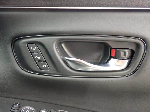 ZR-V e:HEV Z 全方位カメラ・BOSEサウンド・パワーゲート・フルセグ・パワーシート・シートヒーター・ワイヤレス充電・ホンダセンシング・障害物センサー・LED・純正AW・純正ナビ・Bluetooth・ETC・ドラレコ(28枚目)