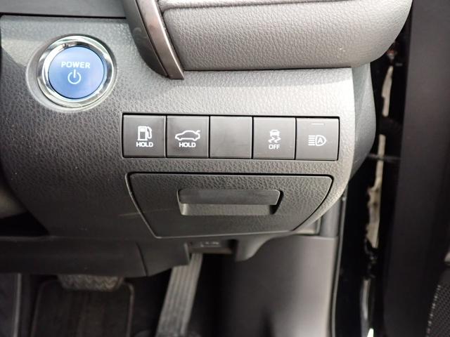 カムリ 　純正９インチナビ・バックカメラ・ＬＥＤヘッドライト・トヨタセーフティセンス・障害物センサー・スマートキー・Ｂｌｕｅｔｏｏｔｈ・ＥＴＣ・ドラレコ（21枚目）