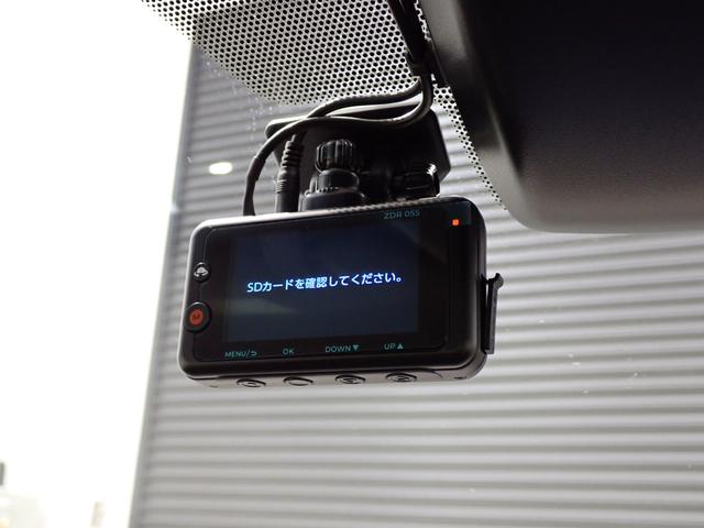 カムリ 　純正９インチナビ・バックカメラ・ＬＥＤヘッドライト・トヨタセーフティセンス・障害物センサー・スマートキー・Ｂｌｕｅｔｏｏｔｈ・ＥＴＣ・ドラレコ（24枚目）