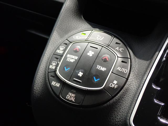 ノア Ｘ　Ｖパッケージ　社外メモリーナビ・両側スライドドア・ＥＴＣ・Ｂｌｕｅｔｏｏｔｈ・ダブルオートエアコン・電動ドアミラー・ドライブレコーダー（17枚目）