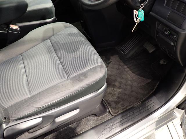 ノア Ｘ　Ｖパッケージ　社外メモリーナビ・両側スライドドア・ＥＴＣ・Ｂｌｕｅｔｏｏｔｈ・ダブルオートエアコン・電動ドアミラー・ドライブレコーダー（24枚目）