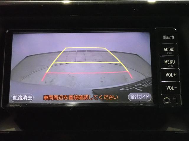 ヴォクシー X 片側電動スライドドア・純正SDナビ・バックカメラ・ワンセグTV・Bluetooth・CD再生・LEDヘッドライト(15枚目)