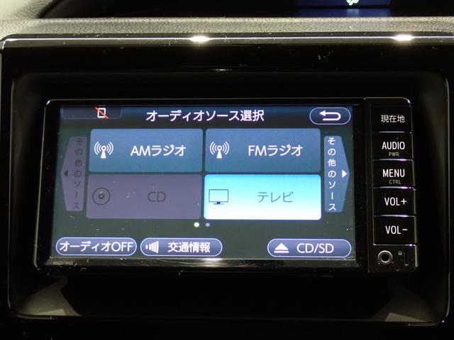 ヴォクシー X 片側電動スライドドア・純正SDナビ・バックカメラ・ワンセグTV・Bluetooth・CD再生・LEDヘッドライト(16枚目)