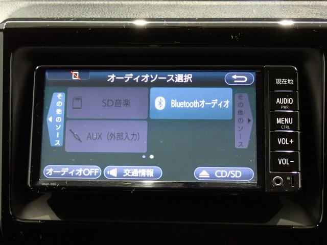 ヴォクシー X 片側電動スライドドア・純正SDナビ・バックカメラ・ワンセグTV・Bluetooth・CD再生・LEDヘッドライト(17枚目)