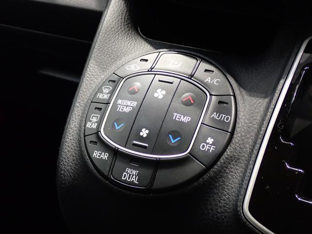 ヴォクシー X 片側電動スライドドア・純正SDナビ・バックカメラ・ワンセグTV・Bluetooth・CD再生・LEDヘッドライト(18枚目)