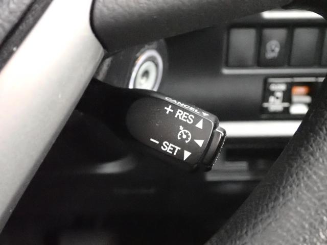 ヴォクシー X 片側電動スライドドア・純正SDナビ・バックカメラ・ワンセグTV・Bluetooth・CD再生・LEDヘッドライト(21枚目)