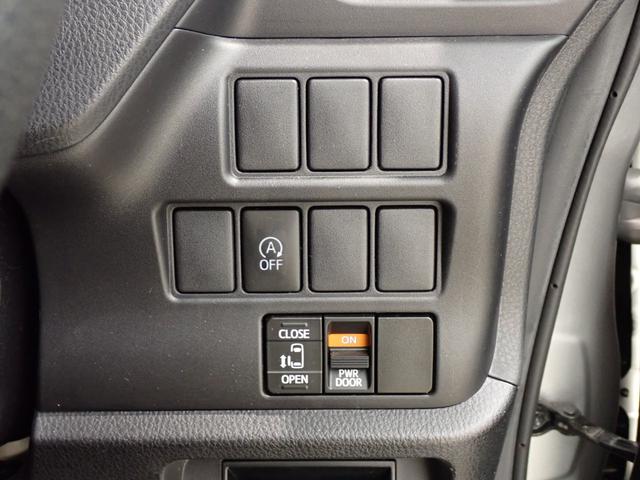 ヴォクシー X 片側電動スライドドア・純正SDナビ・バックカメラ・ワンセグTV・Bluetooth・CD再生・LEDヘッドライト(22枚目)