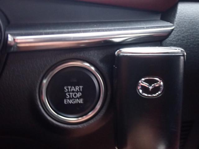 MAZDA3ファストバック 20Sプロアクティブ ツーリングセレクション バーガンディレザーpkg・AutoExeエアロ・全方位カメラ・マツダコネクト・障害物センサー・パワーシート・シートヒーター・LED・スマートキー・フルセグTV・Bluetooth・ETC・ドラレコ(13枚目)