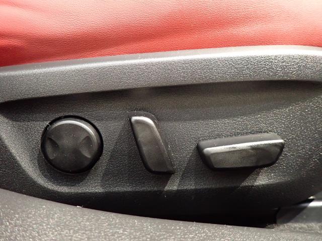 MAZDA3ファストバック 20Sプロアクティブ ツーリングセレクション バーガンディレザーpkg・AutoExeエアロ・全方位カメラ・マツダコネクト・障害物センサー・パワーシート・シートヒーター・LED・スマートキー・フルセグTV・Bluetooth・ETC・ドラレコ(29枚目)