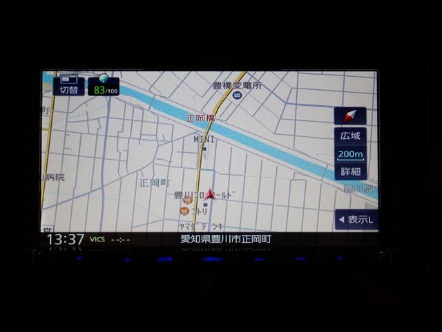 ノート Ｘ　エマージェンシーブレーキ・障害物センサー・ＬＥＤヘッドライト・スマートキー・ナビ・ＣＤ再生・バックカメラ・Ｂｌｕｅｔｏｏｔｈ・ＥＴＣ・ドラレコ（7枚目）