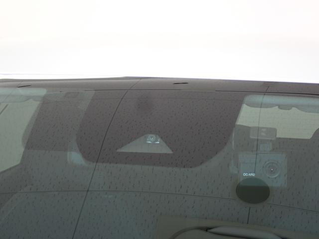 ノート Ｘ　エマージェンシーブレーキ・障害物センサー・ＬＥＤヘッドライト・スマートキー・ナビ・ＣＤ再生・バックカメラ・Ｂｌｕｅｔｏｏｔｈ・ＥＴＣ・ドラレコ（12枚目）