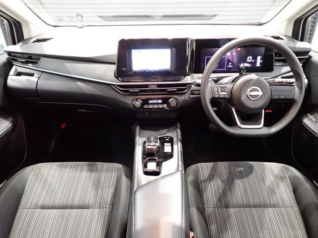 ノート Ｘ　エマージェンシーブレーキ・障害物センサー・ＬＥＤヘッドライト・スマートキー・ナビ・ＣＤ再生・バックカメラ・Ｂｌｕｅｔｏｏｔｈ・ＥＴＣ・ドラレコ（15枚目）