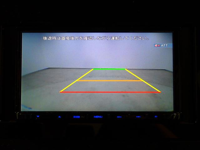 ノート Ｘ　エマージェンシーブレーキ・障害物センサー・ＬＥＤヘッドライト・スマートキー・ナビ・ＣＤ再生・バックカメラ・Ｂｌｕｅｔｏｏｔｈ・ＥＴＣ・ドラレコ（16枚目）