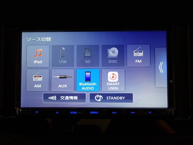 ノート Ｘ　エマージェンシーブレーキ・障害物センサー・ＬＥＤヘッドライト・スマートキー・ナビ・ＣＤ再生・バックカメラ・Ｂｌｕｅｔｏｏｔｈ・ＥＴＣ・ドラレコ（17枚目）