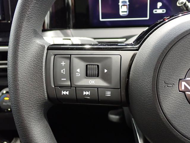 ノート Ｘ　エマージェンシーブレーキ・障害物センサー・ＬＥＤヘッドライト・スマートキー・ナビ・ＣＤ再生・バックカメラ・Ｂｌｕｅｔｏｏｔｈ・ＥＴＣ・ドラレコ（22枚目）