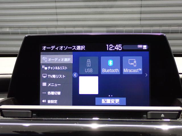 高品質車をお買い得価格でダイレクト販売！【第三者検査専門機関ＡＩＳの厳正な品質検査済】　ＴＥＬ０５３３−５６−３０５６