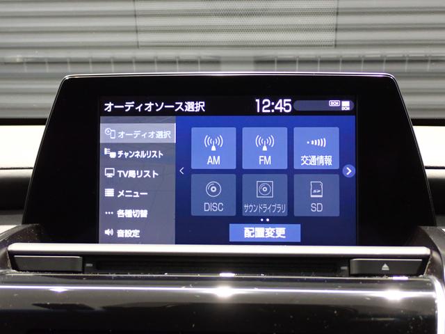 最長７年♪最大４３７部位対象の【選べる長期保証プラン】をご用意しております♪保証期間の延長も可能です！※限度額内の修理回数は無制限（ライト２０万円・プラチナ５０万円）のプランをご用意しております♪