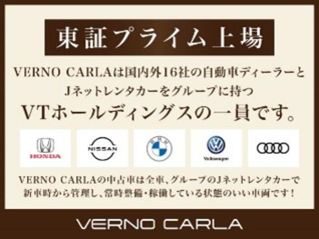 アコードハイブリッド ＥＸ　ホンダセンシング・純正ナビ・パワーシート・ＬＥＤヘッドライト・スマートキー・純正ＡＷ・バックカメラ・ワンセグＴＶ・Ｂｌｕｅｔｏｏｔｈ・ＥＴＣ・ドライブレコーダー（4枚目）