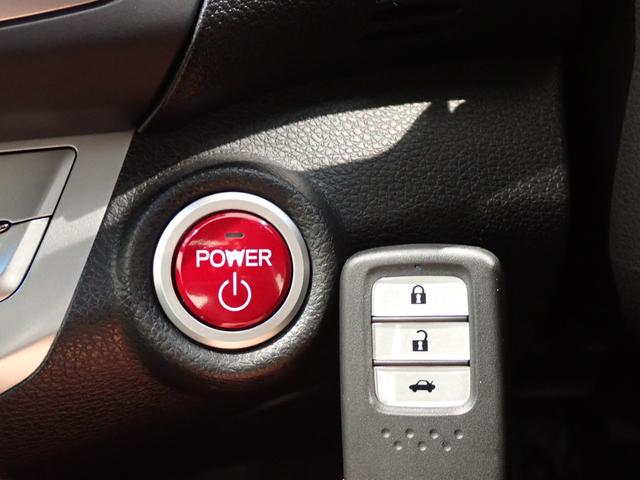 アコードハイブリッド ＥＸ　ホンダセンシング・純正ナビ・パワーシート・ＬＥＤヘッドライト・スマートキー・純正ＡＷ・バックカメラ・ワンセグＴＶ・Ｂｌｕｅｔｏｏｔｈ・ＥＴＣ・ドライブレコーダー（14枚目）