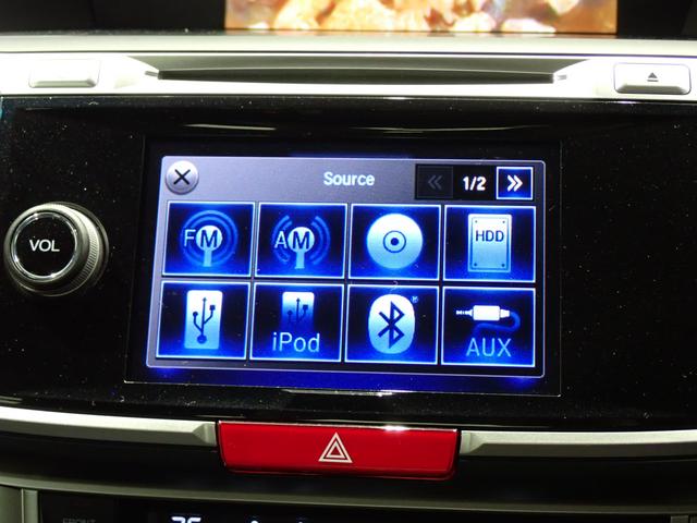 アコードハイブリッド ＥＸ　ホンダセンシング・純正ナビ・パワーシート・ＬＥＤヘッドライト・スマートキー・純正ＡＷ・バックカメラ・ワンセグＴＶ・Ｂｌｕｅｔｏｏｔｈ・ＥＴＣ・ドライブレコーダー（17枚目）