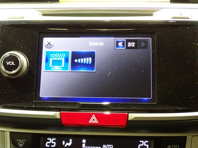 アコードハイブリッド ＥＸ　ホンダセンシング・純正ナビ・パワーシート・ＬＥＤヘッドライト・スマートキー・純正ＡＷ・バックカメラ・ワンセグＴＶ・Ｂｌｕｅｔｏｏｔｈ・ＥＴＣ・ドライブレコーダー（18枚目）