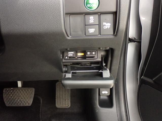 アコードハイブリッド ＥＸ　ホンダセンシング・純正ナビ・パワーシート・ＬＥＤヘッドライト・スマートキー・純正ＡＷ・バックカメラ・ワンセグＴＶ・Ｂｌｕｅｔｏｏｔｈ・ＥＴＣ・ドライブレコーダー（19枚目）