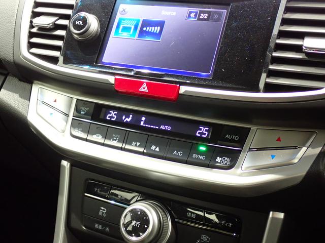 アコードハイブリッド ＥＸ　ホンダセンシング・純正ナビ・パワーシート・ＬＥＤヘッドライト・スマートキー・純正ＡＷ・バックカメラ・ワンセグＴＶ・Ｂｌｕｅｔｏｏｔｈ・ＥＴＣ・ドライブレコーダー（20枚目）