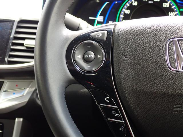 アコードハイブリッド ＥＸ　ホンダセンシング・純正ナビ・パワーシート・ＬＥＤヘッドライト・スマートキー・純正ＡＷ・バックカメラ・ワンセグＴＶ・Ｂｌｕｅｔｏｏｔｈ・ＥＴＣ・ドライブレコーダー（23枚目）