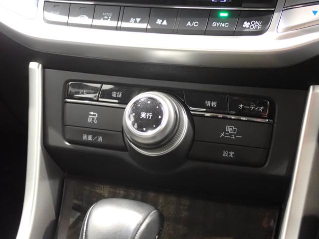 アコードハイブリッド ＥＸ　ホンダセンシング・純正ナビ・パワーシート・ＬＥＤヘッドライト・スマートキー・純正ＡＷ・バックカメラ・ワンセグＴＶ・Ｂｌｕｅｔｏｏｔｈ・ＥＴＣ・ドライブレコーダー（25枚目）