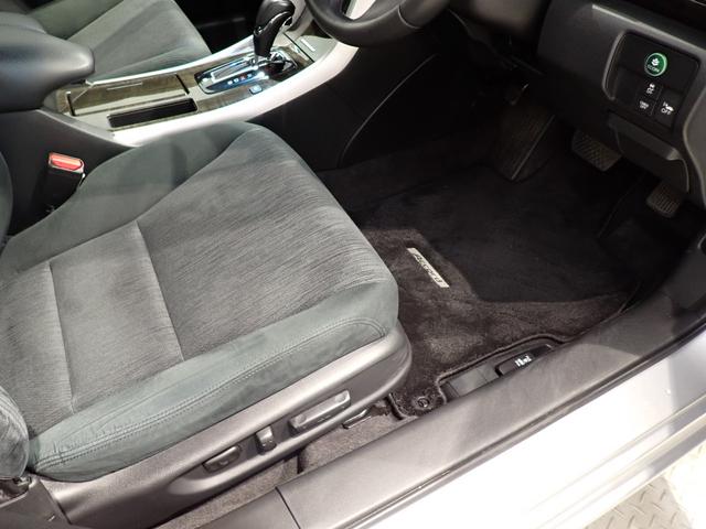 アコードハイブリッド ＥＸ　ホンダセンシング・純正ナビ・パワーシート・ＬＥＤヘッドライト・スマートキー・純正ＡＷ・バックカメラ・ワンセグＴＶ・Ｂｌｕｅｔｏｏｔｈ・ＥＴＣ・ドライブレコーダー（29枚目）