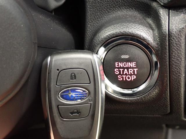 フォレスター Ｘ－ブレイク　４ＷＤ・アイサイト・障害物センサー・パワーゲート・パワーシート・シートヒーター・ＬＥＤヘッドライト・スマートキー・純正ＡＷ・ナビ・バックカメラ・Ｂｌｕｅｔｏｏｔｈ・ＥＴＣ・ドラレコ（14枚目）
