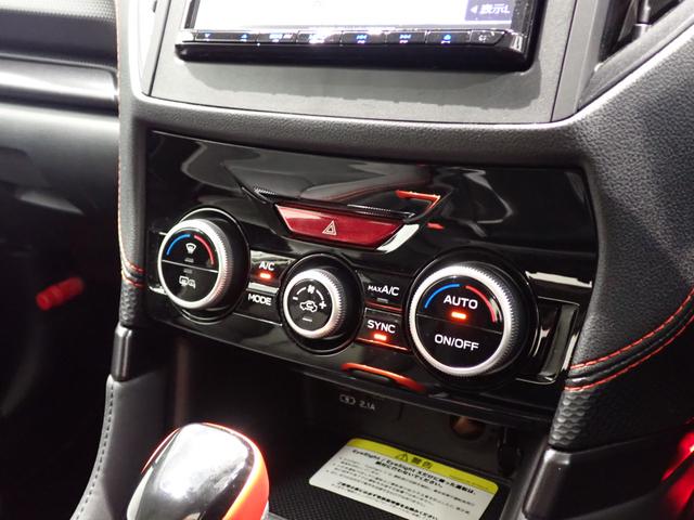 フォレスター Ｘ－ブレイク　４ＷＤ・アイサイト・障害物センサー・パワーゲート・パワーシート・シートヒーター・ＬＥＤヘッドライト・スマートキー・純正ＡＷ・ナビ・バックカメラ・Ｂｌｕｅｔｏｏｔｈ・ＥＴＣ・ドラレコ（18枚目）