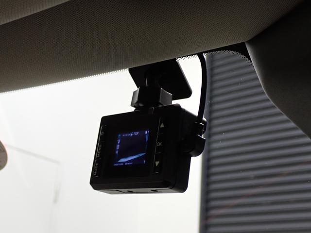 フォレスター Ｘ－ブレイク　４ＷＤ・アイサイト・障害物センサー・パワーゲート・パワーシート・シートヒーター・ＬＥＤヘッドライト・スマートキー・純正ＡＷ・ナビ・バックカメラ・Ｂｌｕｅｔｏｏｔｈ・ＥＴＣ・ドラレコ（21枚目）