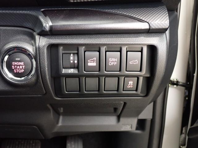 フォレスター Ｘ－ブレイク　４ＷＤ・アイサイト・障害物センサー・パワーゲート・パワーシート・シートヒーター・ＬＥＤヘッドライト・スマートキー・純正ＡＷ・ナビ・バックカメラ・Ｂｌｕｅｔｏｏｔｈ・ＥＴＣ・ドラレコ（25枚目）