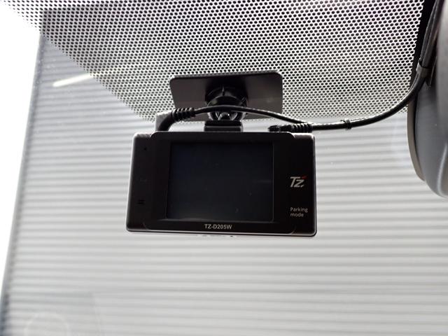 カローラスポーツ ハイブリッドＧ　純正９インチナビ・ＣＤ／ＤＶＤ再生・ＬＥＤヘッドライト・トヨタセーフティセンス・障害物センサー・スマートキー・純正ＡＷ・バックカメラ・Ｂｌｕｅｔｏｏｔｈ・ＥＴＣ・ドラレコ（23枚目）