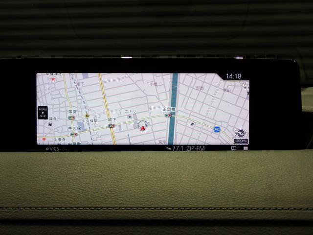 ＭＸ－３０ ベースグレード　ベーシックｐｋｇ・マツダコネクトナビ・障害物センサー・ＬＥＤヘッドライト・スマートキー・純正ＡＷ・バックカメラ・フルセグＴＶ・Ｂｌｕｅｔｏｏｔｈ・ＥＴＣ（7枚目）