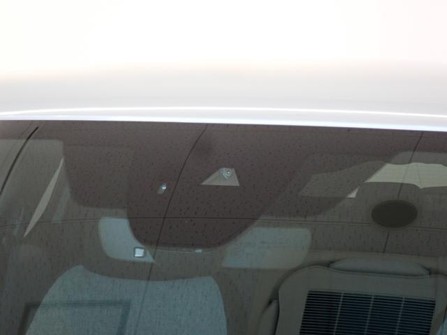 ＭＸ－３０ ベースグレード　ベーシックｐｋｇ・マツダコネクトナビ・障害物センサー・ＬＥＤヘッドライト・スマートキー・純正ＡＷ・バックカメラ・フルセグＴＶ・Ｂｌｕｅｔｏｏｔｈ・ＥＴＣ（12枚目）