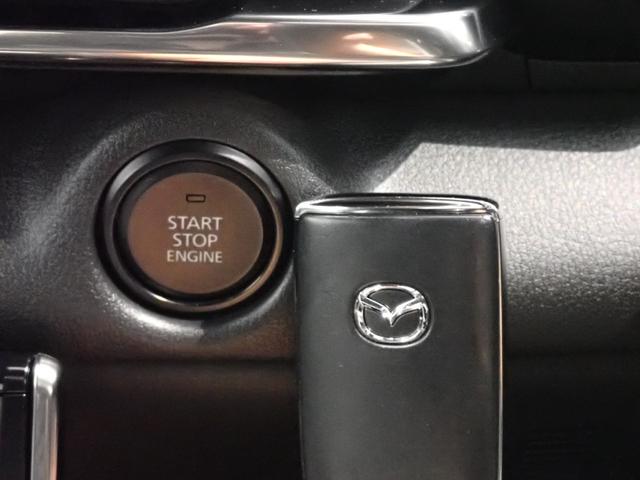 ＭＸ－３０ ベースグレード　ベーシックｐｋｇ・マツダコネクトナビ・障害物センサー・ＬＥＤヘッドライト・スマートキー・純正ＡＷ・バックカメラ・フルセグＴＶ・Ｂｌｕｅｔｏｏｔｈ・ＥＴＣ（14枚目）