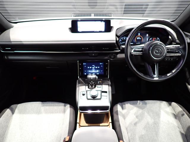 ＭＸ－３０ ベースグレード　ベーシックｐｋｇ・マツダコネクトナビ・障害物センサー・ＬＥＤヘッドライト・スマートキー・純正ＡＷ・バックカメラ・フルセグＴＶ・Ｂｌｕｅｔｏｏｔｈ・ＥＴＣ（15枚目）