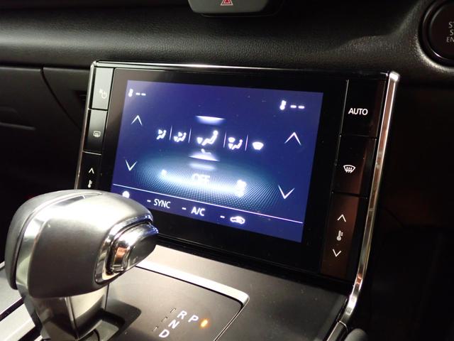 ＭＸ－３０ ベースグレード　ベーシックｐｋｇ・マツダコネクトナビ・障害物センサー・ＬＥＤヘッドライト・スマートキー・純正ＡＷ・バックカメラ・フルセグＴＶ・Ｂｌｕｅｔｏｏｔｈ・ＥＴＣ（20枚目）