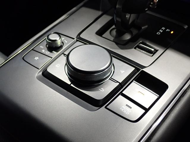 ＭＸ－３０ ベースグレード　ベーシックｐｋｇ・マツダコネクトナビ・障害物センサー・ＬＥＤヘッドライト・スマートキー・純正ＡＷ・バックカメラ・フルセグＴＶ・Ｂｌｕｅｔｏｏｔｈ・ＥＴＣ（22枚目）