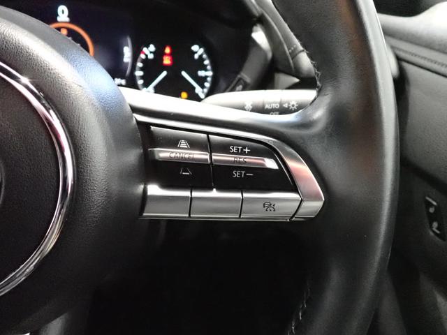 ＭＸ－３０ ベースグレード　ベーシックｐｋｇ・マツダコネクトナビ・障害物センサー・ＬＥＤヘッドライト・スマートキー・純正ＡＷ・バックカメラ・フルセグＴＶ・Ｂｌｕｅｔｏｏｔｈ・ＥＴＣ（24枚目）