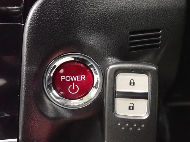 シャトル ハイブリッドＸ　社外メモリーナビ・バックカメラ・フルセグ・ハーフレザー・ホンダセンシング・スマートキー・ＣＤ／ＤＶＤ・Ｂｌｕｅｔｏｏｔｈ・ＥＴＣ・ドラレコ（13枚目）