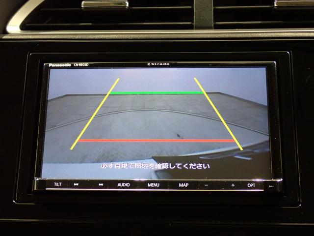 シャトル ハイブリッドＸ　社外メモリーナビ・バックカメラ・フルセグ・ハーフレザー・ホンダセンシング・スマートキー・ＣＤ／ＤＶＤ・Ｂｌｕｅｔｏｏｔｈ・ＥＴＣ・ドラレコ（15枚目）