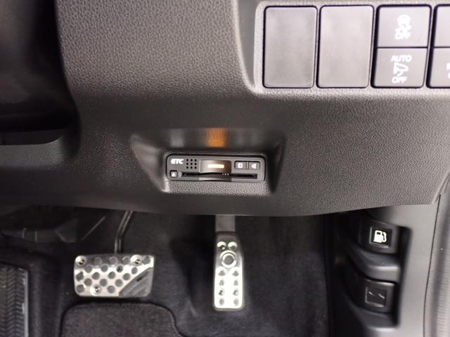 シャトル ハイブリッドＸ　社外メモリーナビ・バックカメラ・フルセグ・ハーフレザー・ホンダセンシング・スマートキー・ＣＤ／ＤＶＤ・Ｂｌｕｅｔｏｏｔｈ・ＥＴＣ・ドラレコ（16枚目）