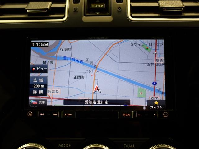 フォレスター ２．０ＸＴ　アイサイト　アドバンスドセーフティＰＫＧ・純正ナビ・フルセグ・ＢＳＭ・アイサイト・ＳＴＩタワーバー・ハーフレザー・シートヒーター・電動シート・ＬＥＤ・純正ＡＷ・バックカメラ・Ｂｌｕｅｔｏｏｔｈ・ＥＴＣ・ドラレコ（7枚目）