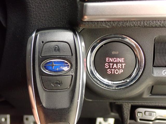 フォレスター ２．０ＸＴ　アイサイト　アドバンスドセーフティＰＫＧ・純正ナビ・フルセグ・ＢＳＭ・アイサイト・ＳＴＩタワーバー・ハーフレザー・シートヒーター・電動シート・ＬＥＤ・純正ＡＷ・バックカメラ・Ｂｌｕｅｔｏｏｔｈ・ＥＴＣ・ドラレコ（14枚目）