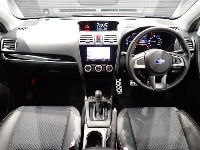 フォレスター ２．０ＸＴ　アイサイト　アドバンスドセーフティＰＫＧ・純正ナビ・フルセグ・ＢＳＭ・アイサイト・ＳＴＩタワーバー・ハーフレザー・シートヒーター・電動シート・ＬＥＤ・純正ＡＷ・バックカメラ・Ｂｌｕｅｔｏｏｔｈ・ＥＴＣ・ドラレコ（15枚目）